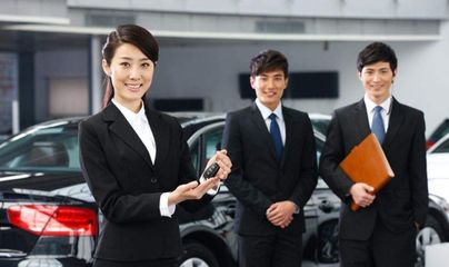 揭秘4S店薪資真相 330萬銷售額提成僅9800元，汽車裝飾銷售成關鍵